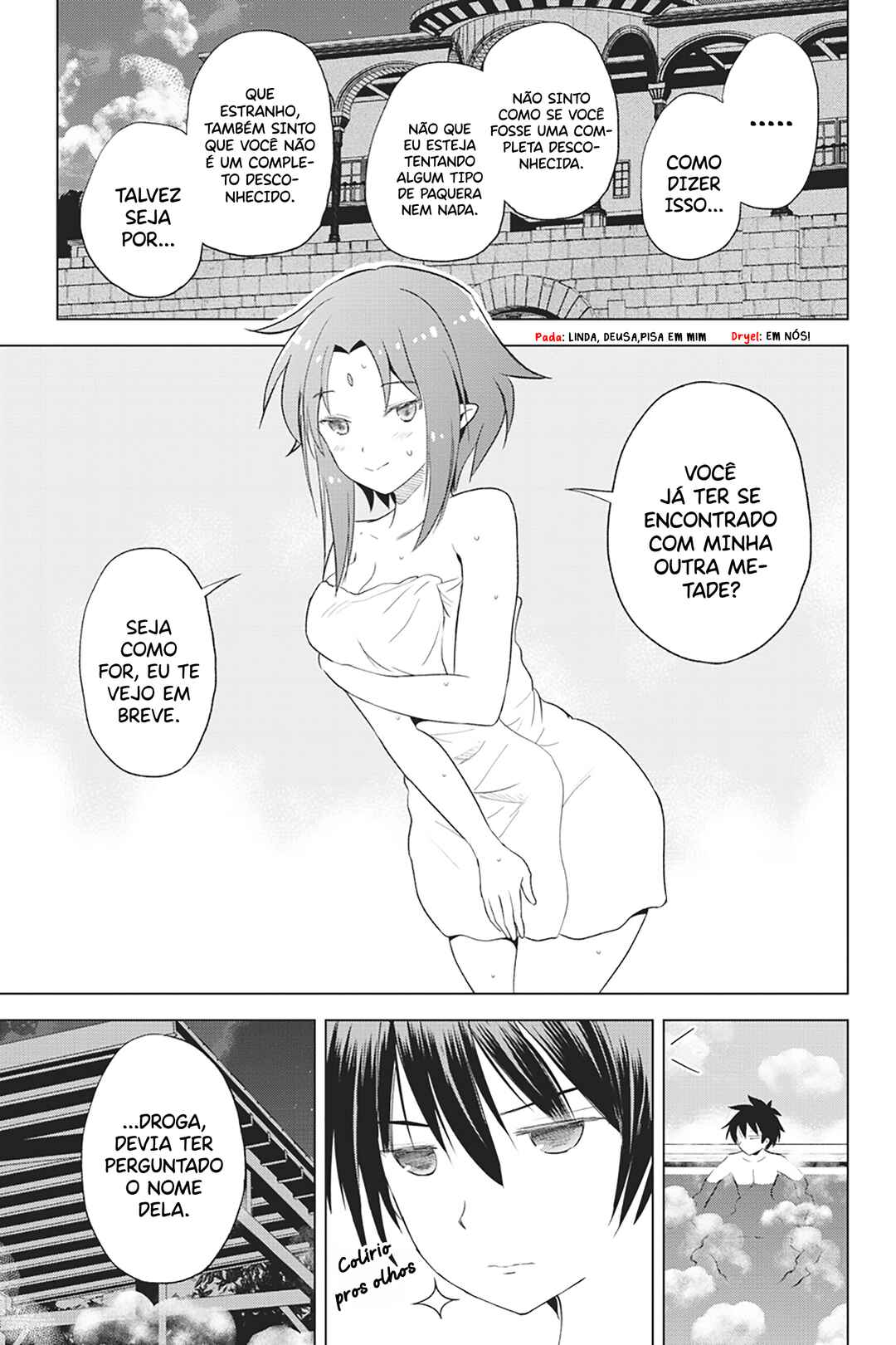 Kono Subarashii Sekai ni Shukufuku o! Chapter 96 - Page 10