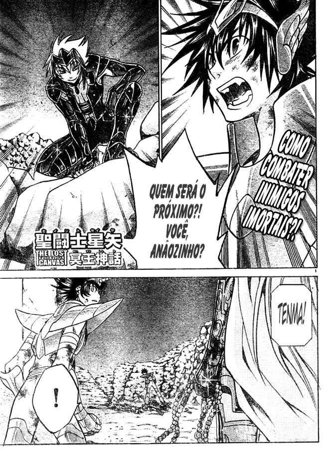 Saint Seiya: The Lost Canvas Chapter 33 - Page 1