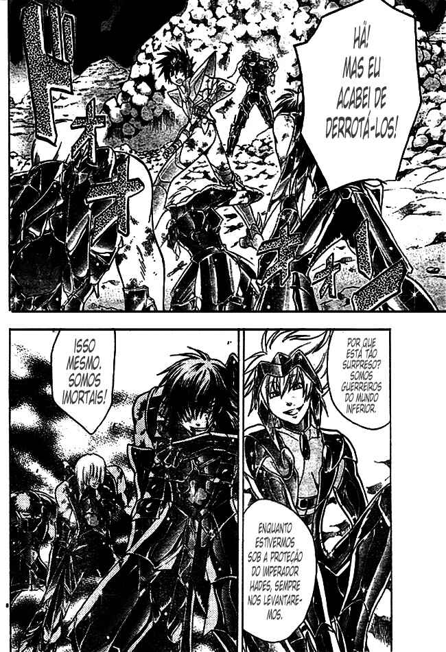 Saint Seiya: The Lost Canvas Chapter 33 - Page 7