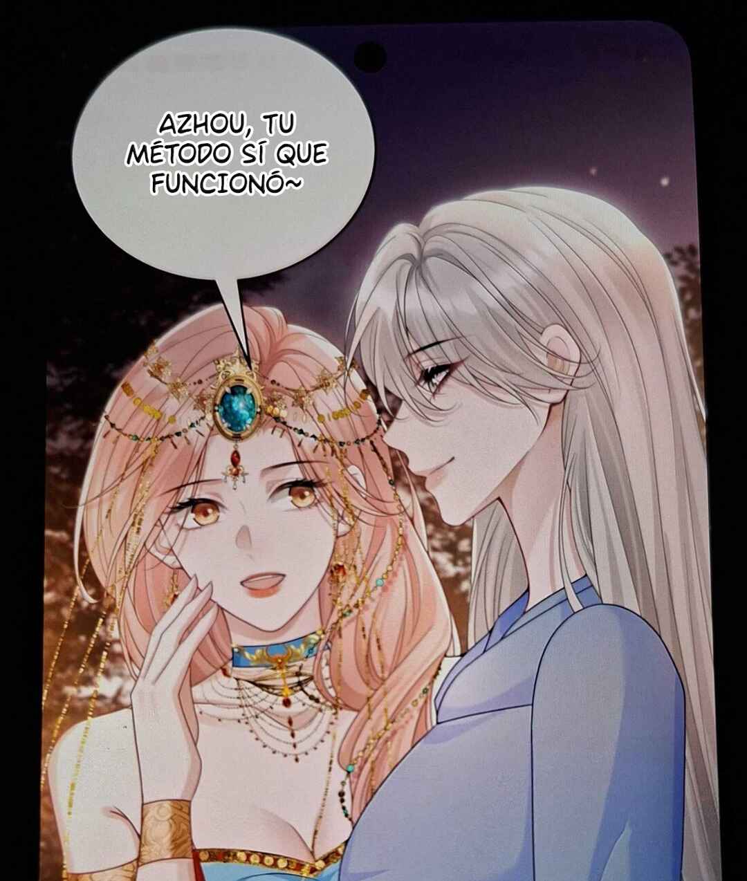 Ta Hao Xiang Zai Liao Wo Chapter 95 - Page 16