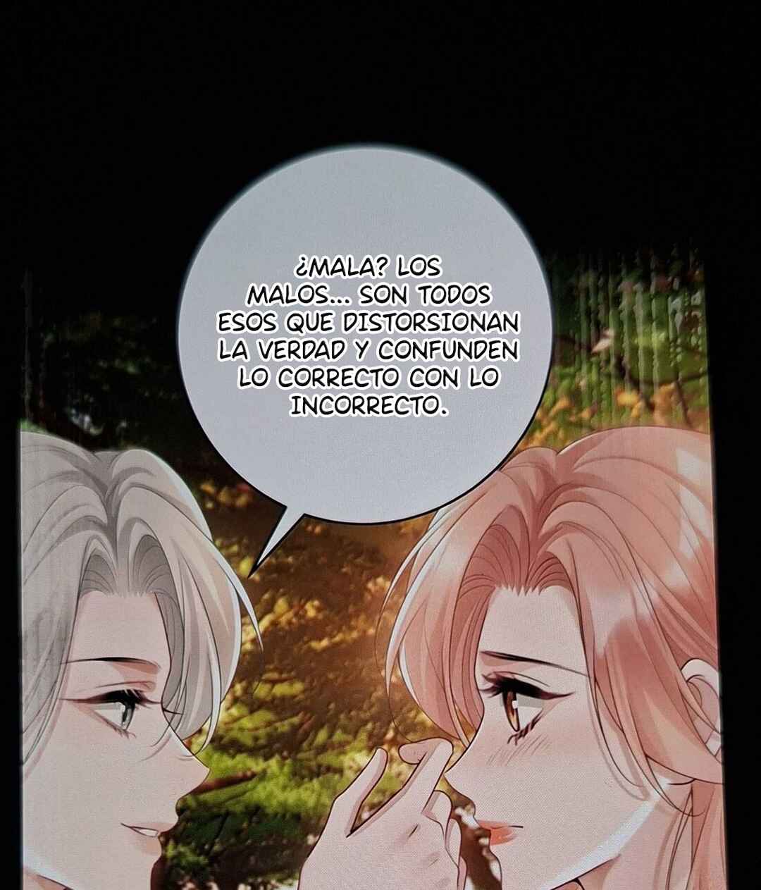 Ta Hao Xiang Zai Liao Wo Chapter 95 - Page 24