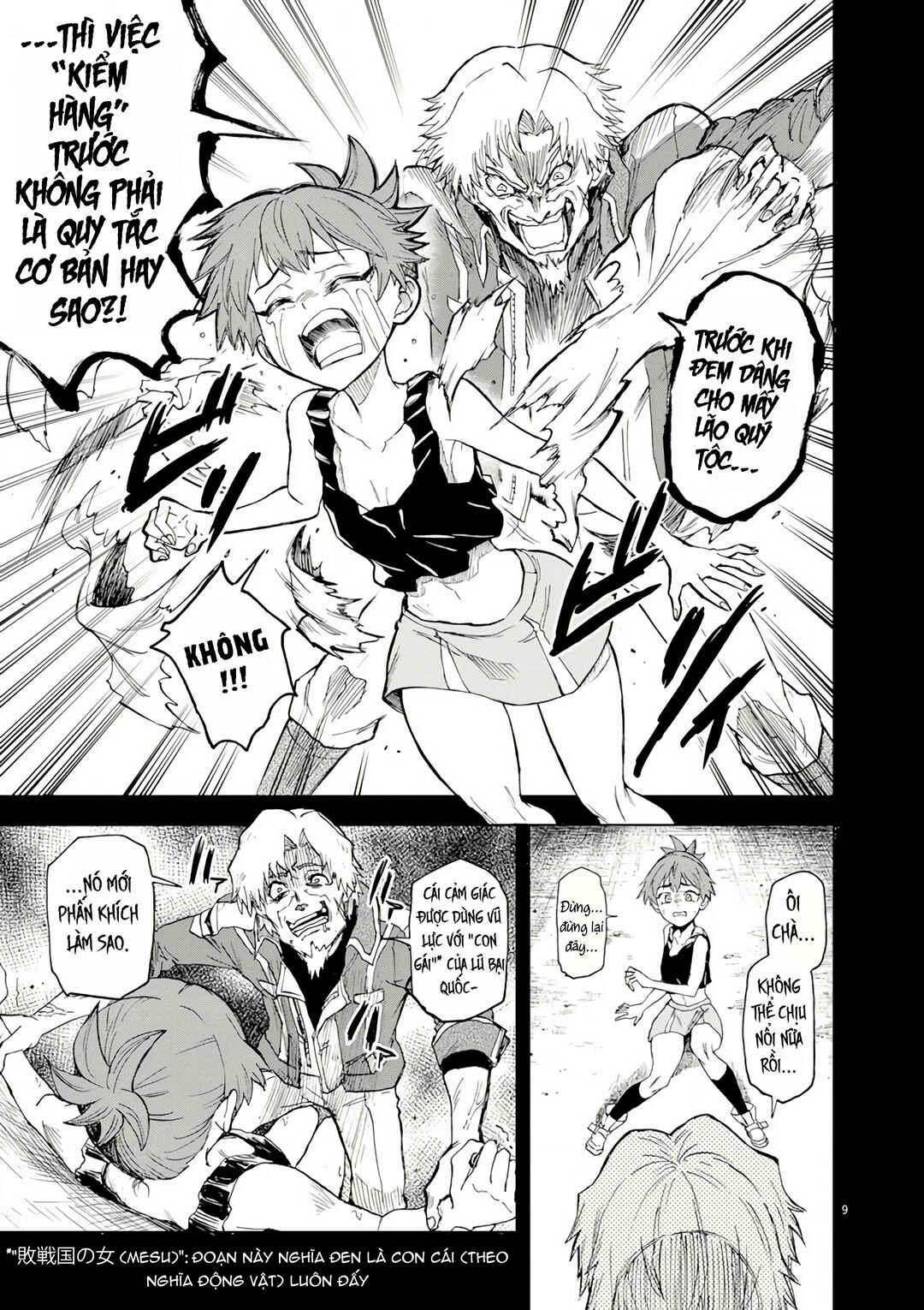 Sekai Saikyou no Kishi wa, Kanarazu Shinu Heroine wo Sukuu Tame Isekai Demo Saikyou no Kishi to Naru ~Ryoutei ni Hana wo, Ryoute ni Ken wo~ Chapter 7 - Page 11