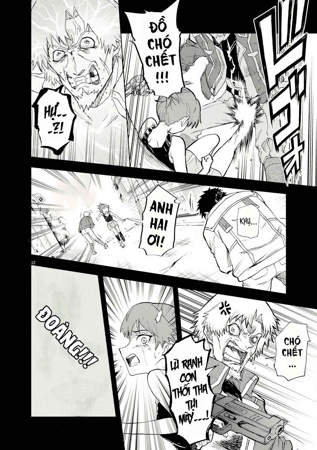Sekai Saikyou no Kishi wa, Kanarazu Shinu Heroine wo Sukuu Tame Isekai Demo Saikyou no Kishi to Naru ~Ryoutei ni Hana wo, Ryoute ni Ken wo~ Chapter 7 - Page 14
