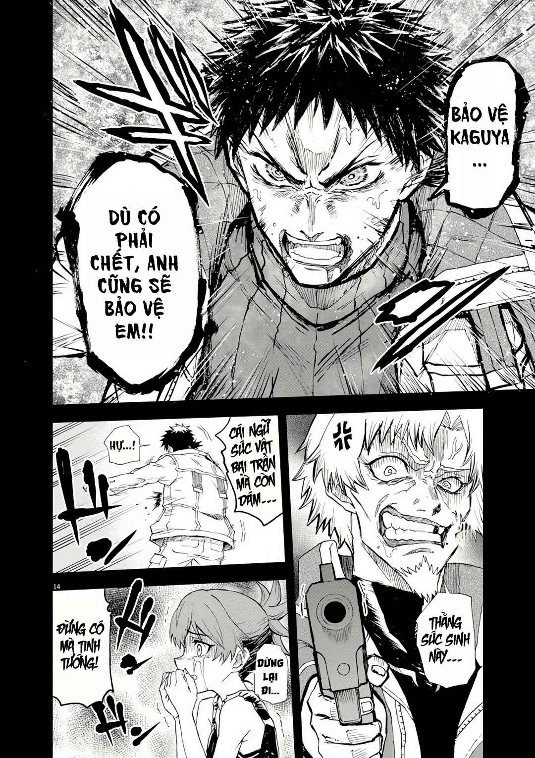 Sekai Saikyou no Kishi wa, Kanarazu Shinu Heroine wo Sukuu Tame Isekai Demo Saikyou no Kishi to Naru ~Ryoutei ni Hana wo, Ryoute ni Ken wo~ Chapter 7 - Page 16