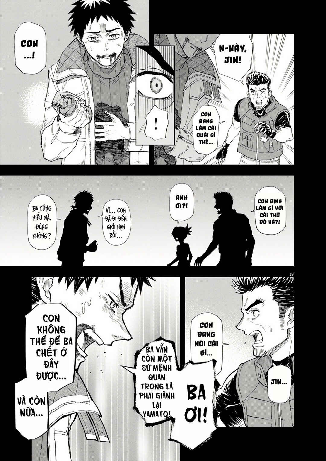 Sekai Saikyou no Kishi wa, Kanarazu Shinu Heroine wo Sukuu Tame Isekai Demo Saikyou no Kishi to Naru ~Ryoutei ni Hana wo, Ryoute ni Ken wo~ Chapter 7 - Page 21