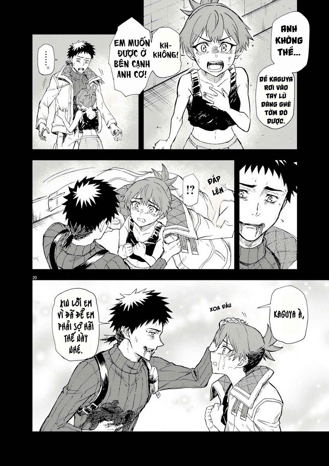 Sekai Saikyou no Kishi wa, Kanarazu Shinu Heroine wo Sukuu Tame Isekai Demo Saikyou no Kishi to Naru ~Ryoutei ni Hana wo, Ryoute ni Ken wo~ Chapter 7 - Page 22