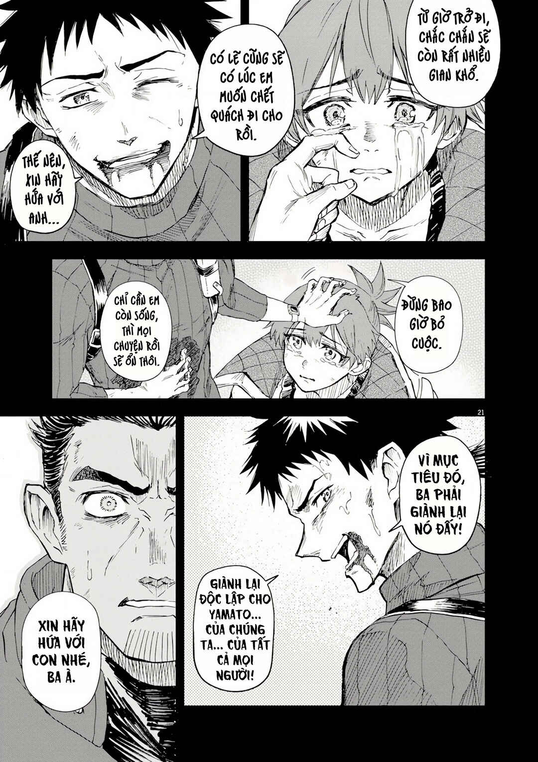 Sekai Saikyou no Kishi wa, Kanarazu Shinu Heroine wo Sukuu Tame Isekai Demo Saikyou no Kishi to Naru ~Ryoutei ni Hana wo, Ryoute ni Ken wo~ Chapter 7 - Page 23