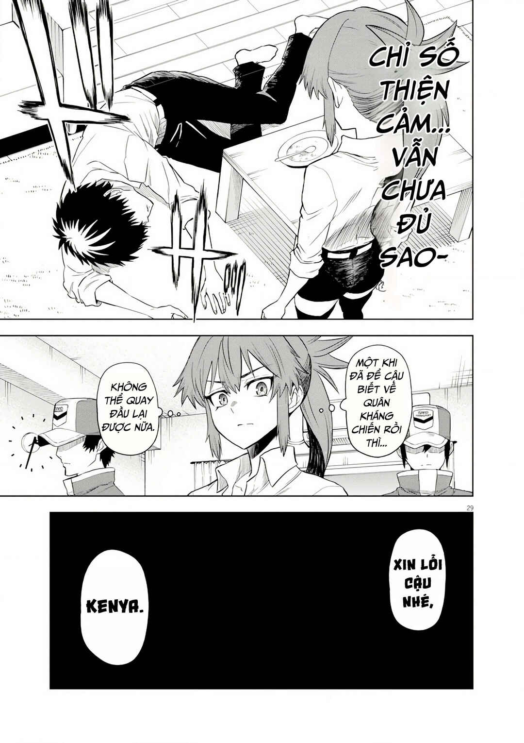 Sekai Saikyou no Kishi wa, Kanarazu Shinu Heroine wo Sukuu Tame Isekai Demo Saikyou no Kishi to Naru ~Ryoutei ni Hana wo, Ryoute ni Ken wo~ Chapter 7 - Page 31