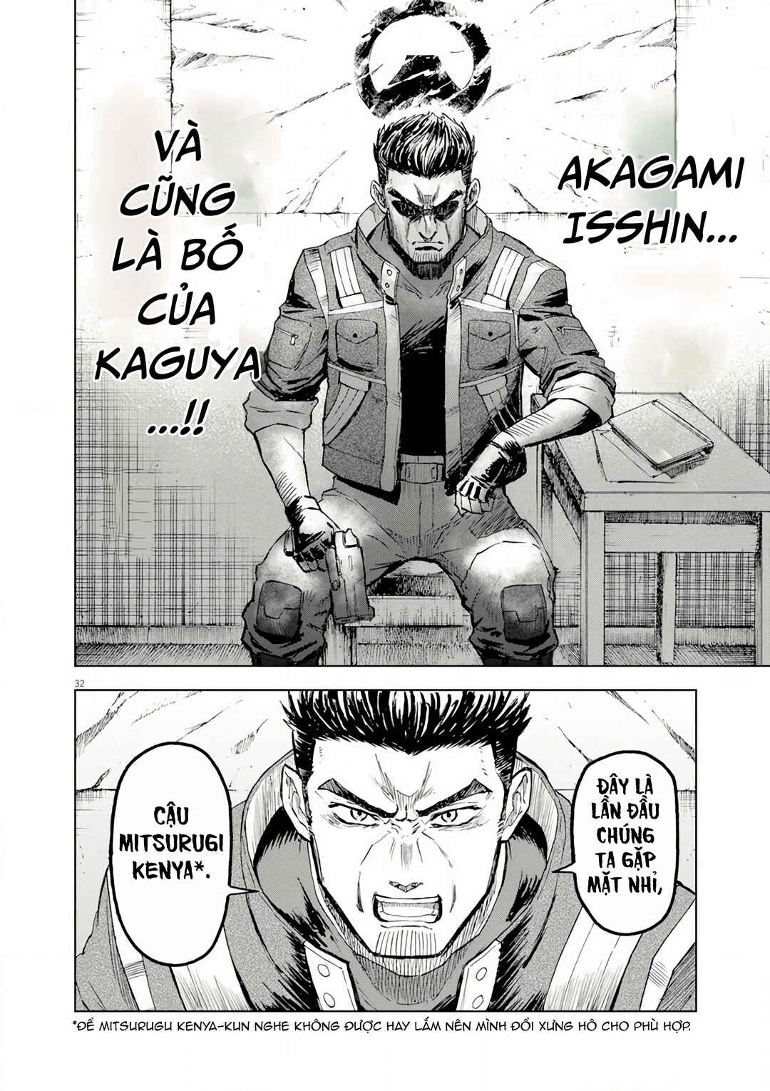 Sekai Saikyou no Kishi wa, Kanarazu Shinu Heroine wo Sukuu Tame Isekai Demo Saikyou no Kishi to Naru ~Ryoutei ni Hana wo, Ryoute ni Ken wo~ Chapter 7 - Page 34