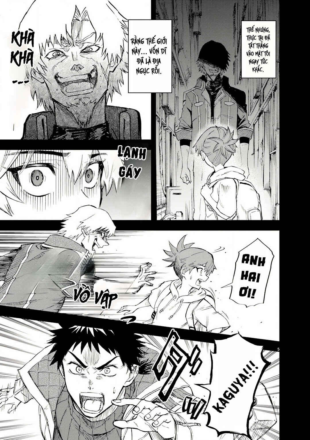 Sekai Saikyou no Kishi wa, Kanarazu Shinu Heroine wo Sukuu Tame Isekai Demo Saikyou no Kishi to Naru ~Ryoutei ni Hana wo, Ryoute ni Ken wo~ Chapter 7 - Page 7