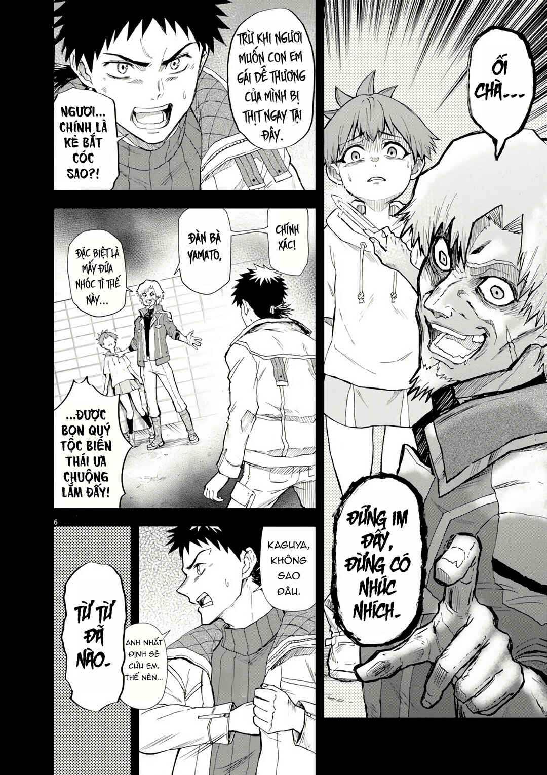 Sekai Saikyou no Kishi wa, Kanarazu Shinu Heroine wo Sukuu Tame Isekai Demo Saikyou no Kishi to Naru ~Ryoutei ni Hana wo, Ryoute ni Ken wo~ Chapter 7 - Page 8