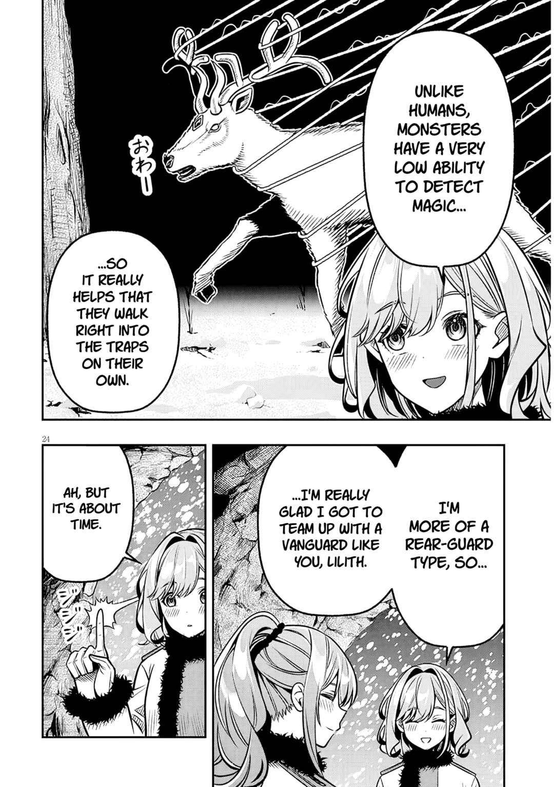 Taida na Akujoku Kizoku ni Tensei shita Ore, Scenario wo Bukkowashitara Kikakugai no Maryoku de Saikyou ni Natta Chapter 19.2 - Page 10