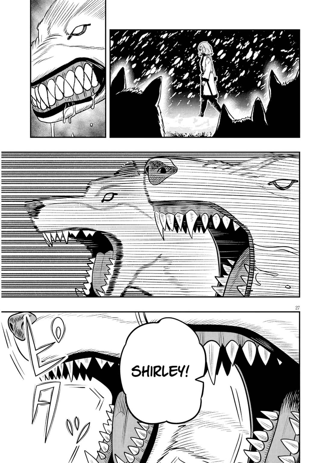 Taida na Akujoku Kizoku ni Tensei shita Ore, Scenario wo Bukkowashitara Kikakugai no Maryoku de Saikyou ni Natta Chapter 19.2 - Page 13