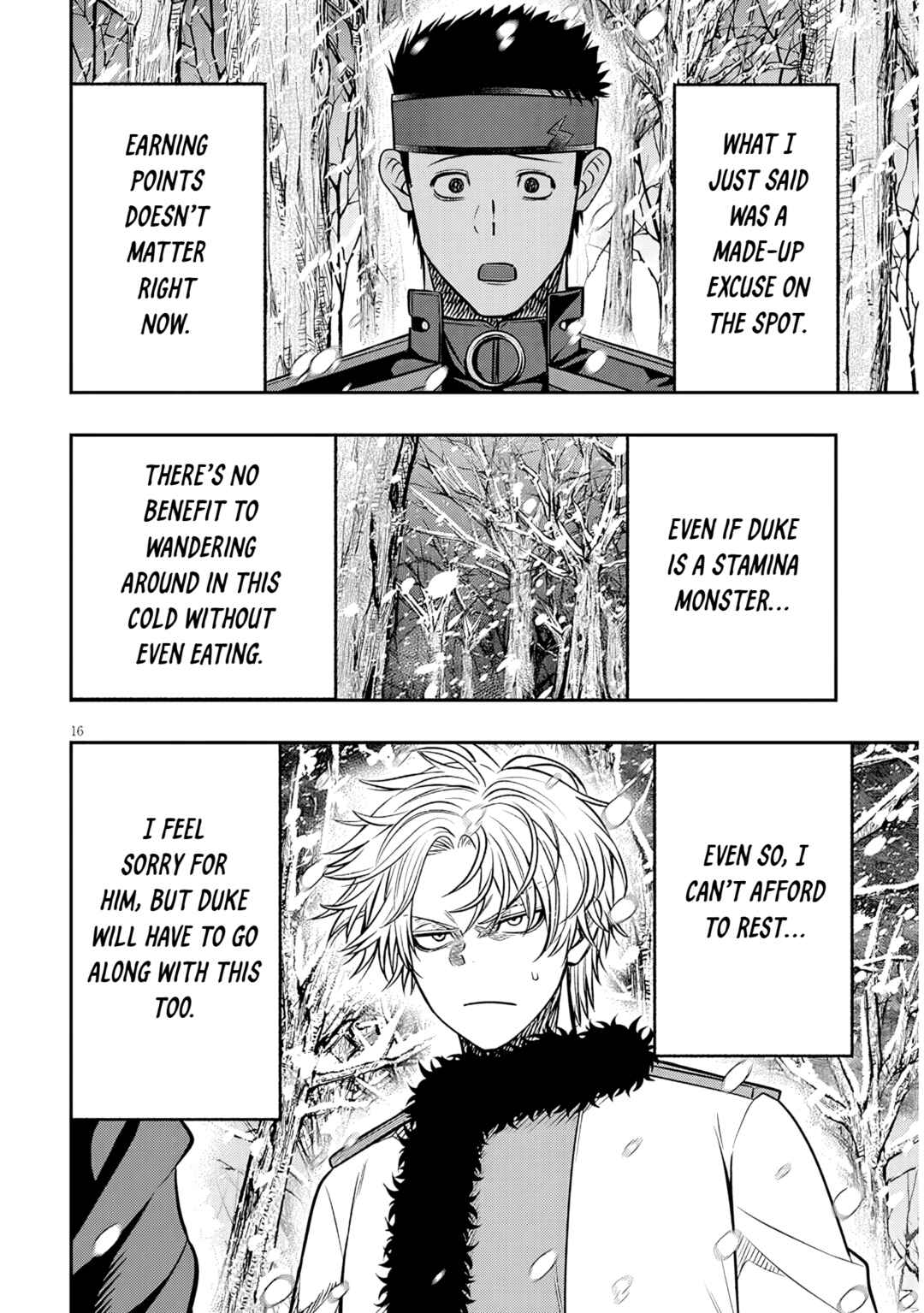 Taida na Akujoku Kizoku ni Tensei shita Ore, Scenario wo Bukkowashitara Kikakugai no Maryoku de Saikyou ni Natta Chapter 19.2 - Page 2