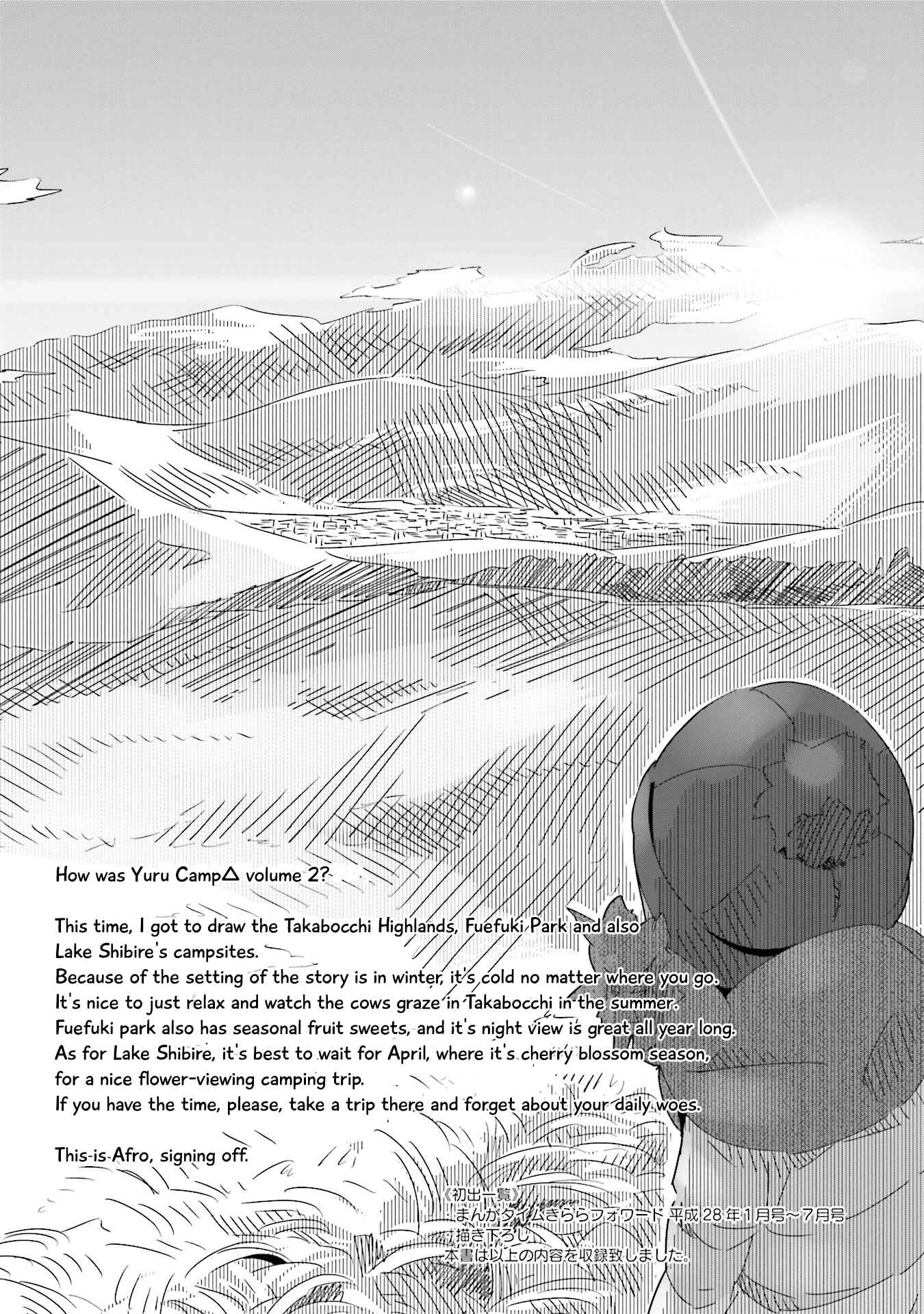 Yuru Camp△ Chapter 13 - Page 26