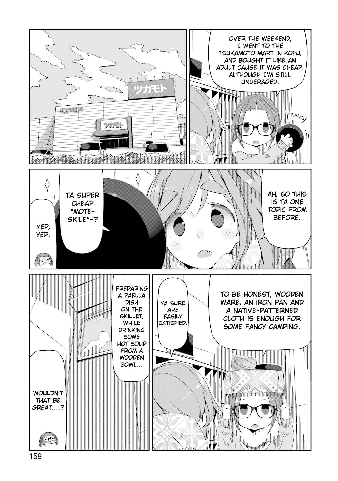 Yuru Camp△ Chapter 13 - Page 8