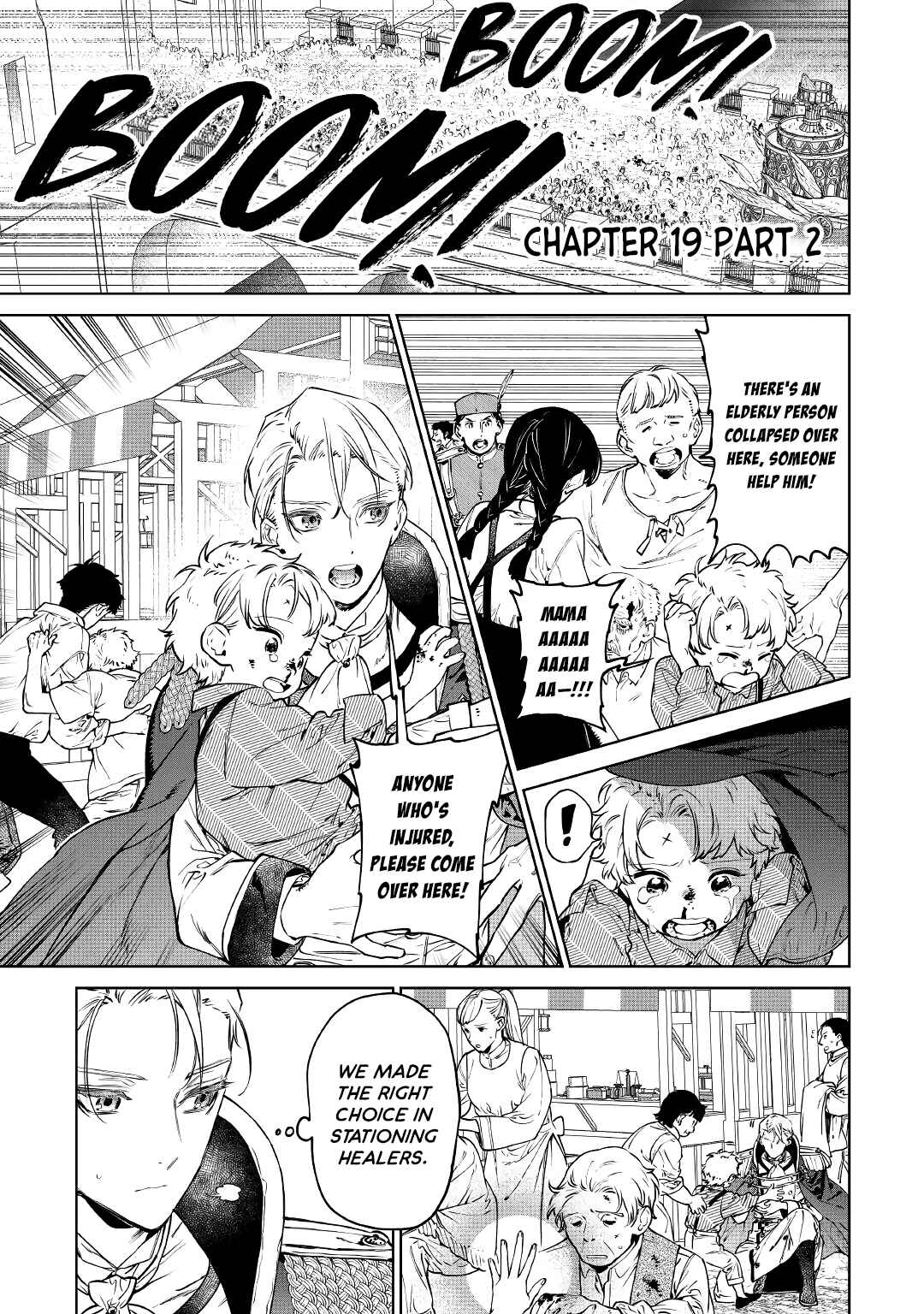 Saigo ni Hitotsu Dake Onegai Shite mo Yoroshii Deshou ka Chapter 19 - Page 15