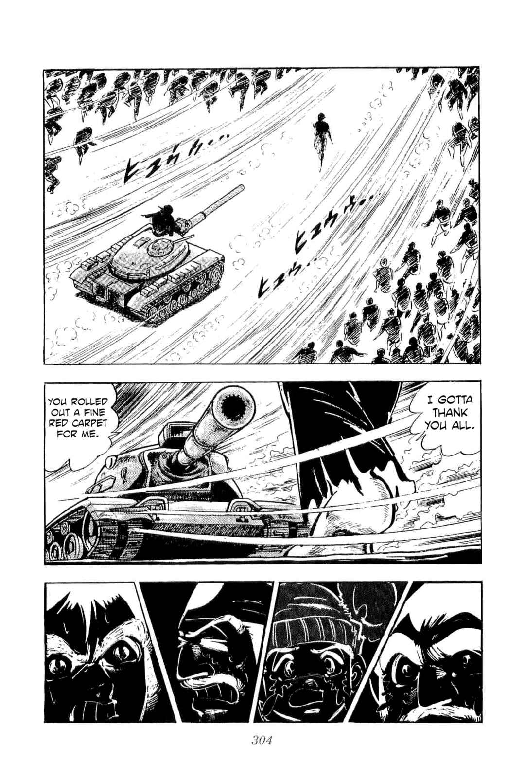 Geki!! Gokutora Ikka Chapter 46 - Page 11