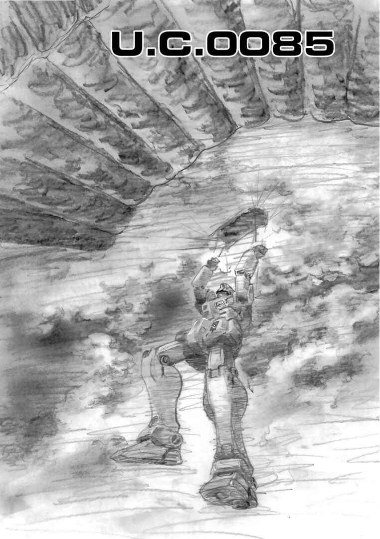 Mobile Suit Gundam - École du Ciel Chapter 1 - Page 13