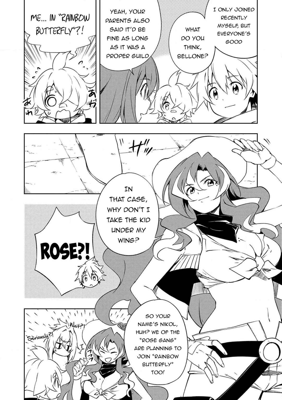 "Zako ni wa Kaji ga Oniai da www" to Iwareta Kaji Level 9999 no Ore, Tsuihousareta no de Boukensha ni Tenshokusuru ~Saikyou Buki de Musou Shinagara Guild de Tanoshiku Kurashimasu~ Chapter 19 - Page 23