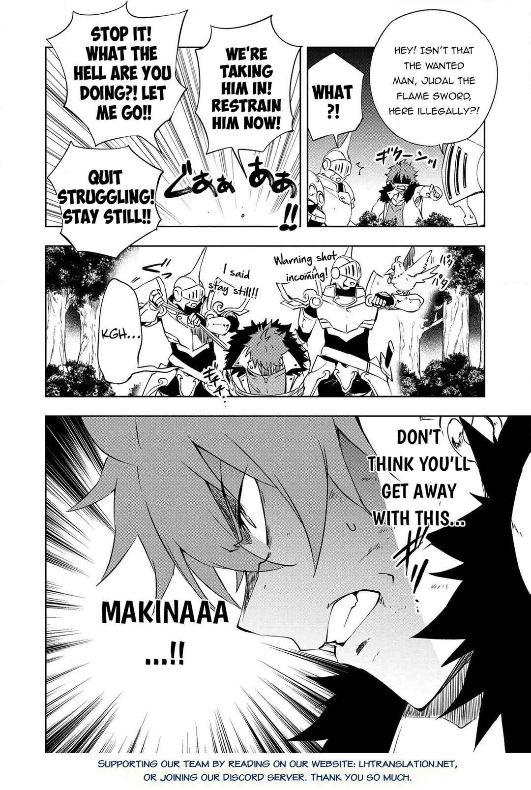 "Zako ni wa Kaji ga Oniai da www" to Iwareta Kaji Level 9999 no Ore, Tsuihousareta no de Boukensha ni Tenshokusuru ~Saikyou Buki de Musou Shinagara Guild de Tanoshiku Kurashimasu~ Chapter 19 - Page 27