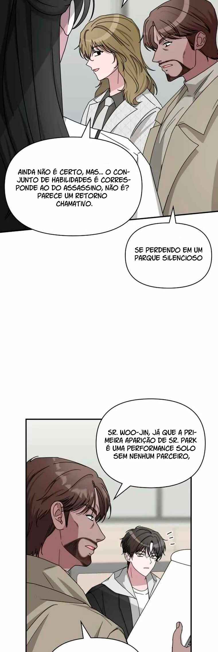 Daetteum Chakgakdanghaetda Goemul Cheonjaebaeu-ro Chapter 11 - Page 47