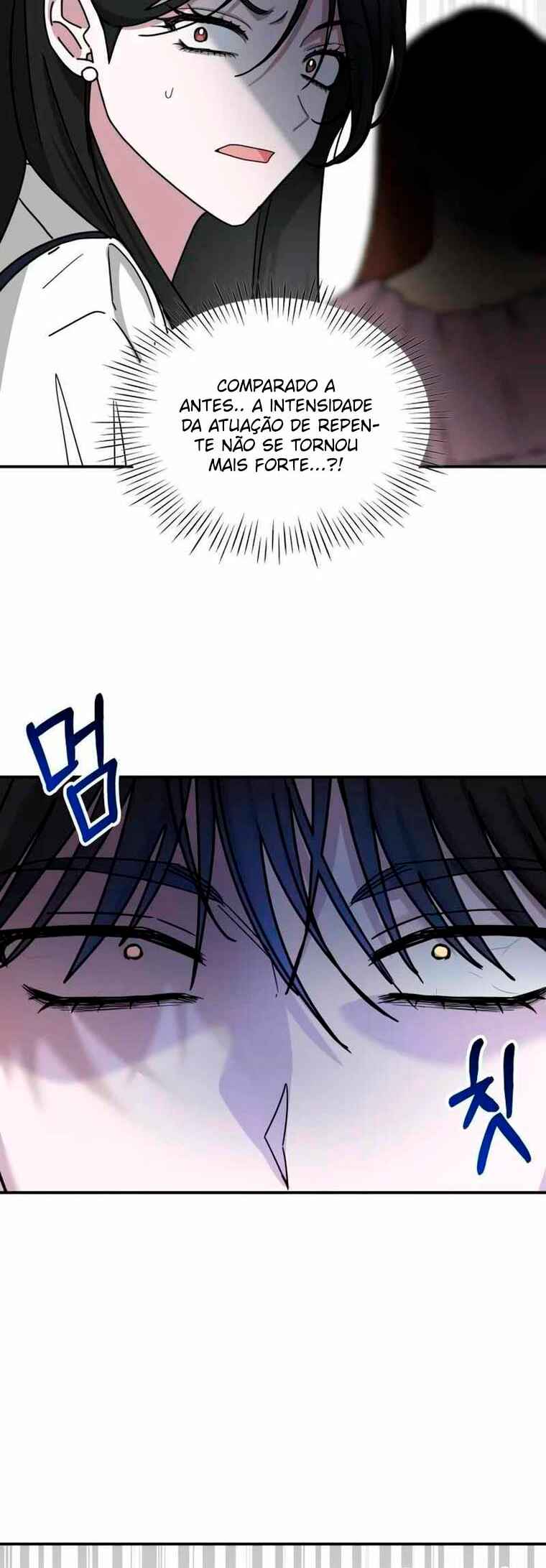 Daetteum Chakgakdanghaetda Goemul Cheonjaebaeu-ro Chapter 11 - Page 56