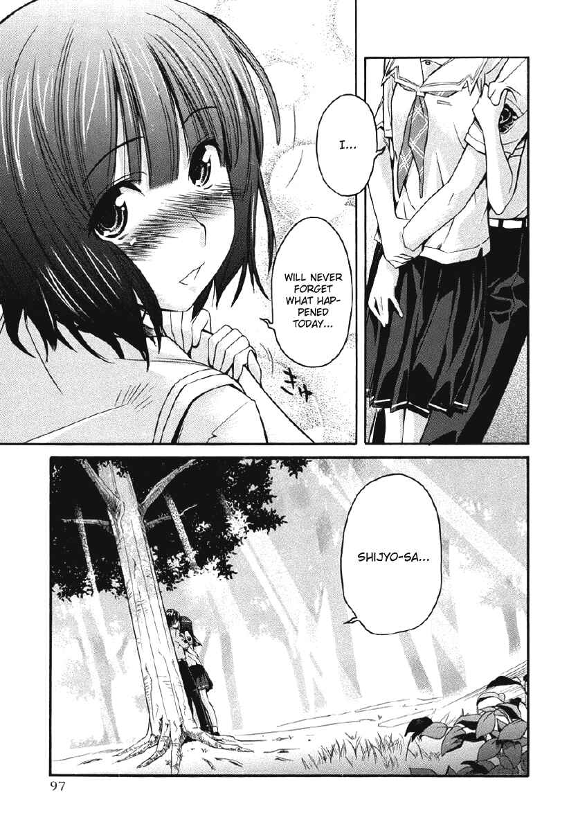 KimiKiss: Various Heroines Chapter 22 - Page 11