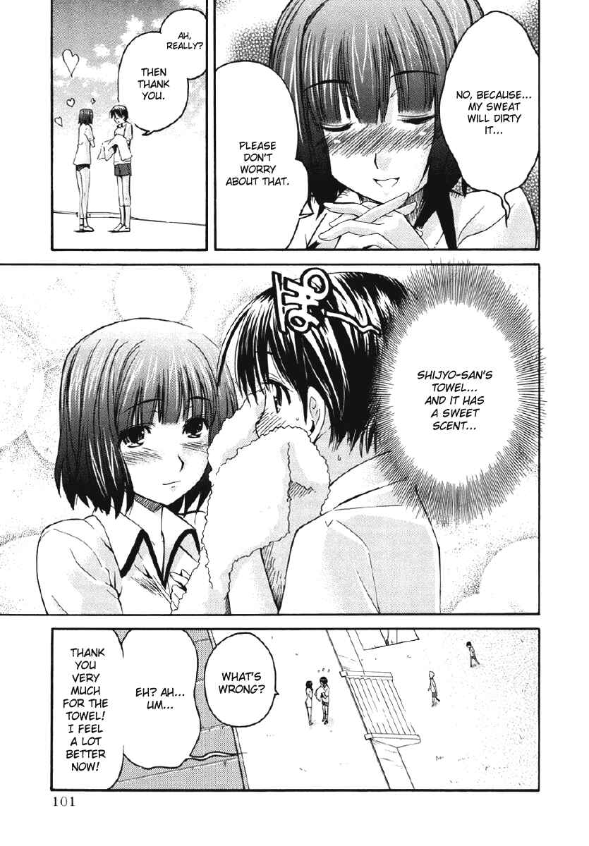KimiKiss: Various Heroines Chapter 22 - Page 15