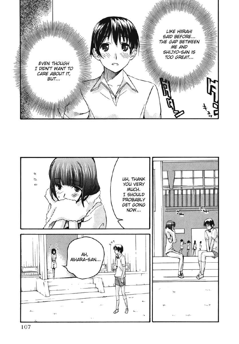 KimiKiss: Various Heroines Chapter 22 - Page 21