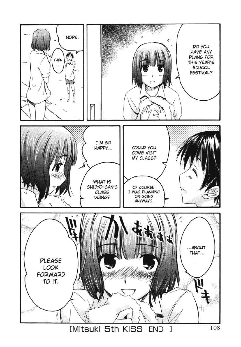 KimiKiss: Various Heroines Chapter 22 - Page 22