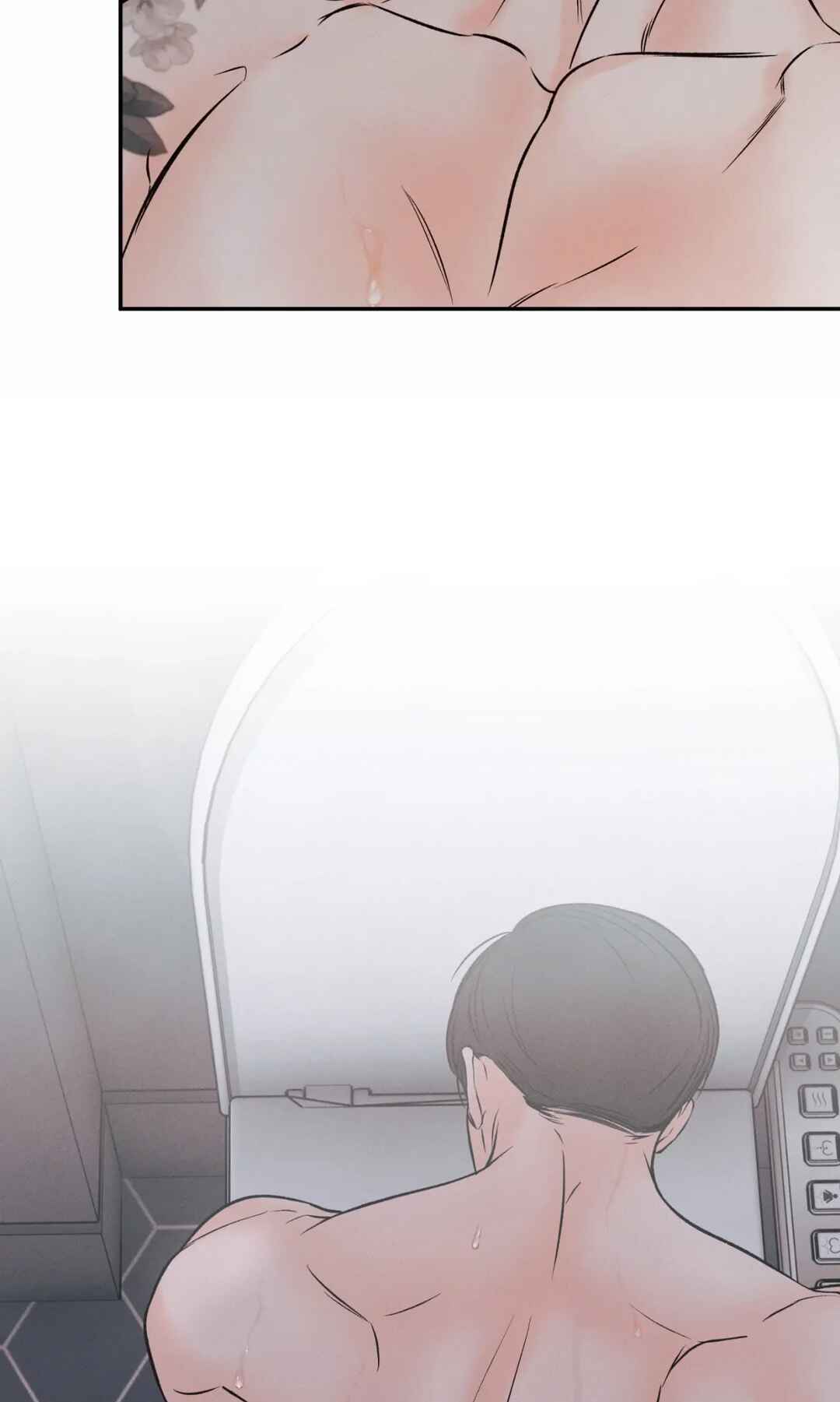 Borderline Chapter 11 - Page 63