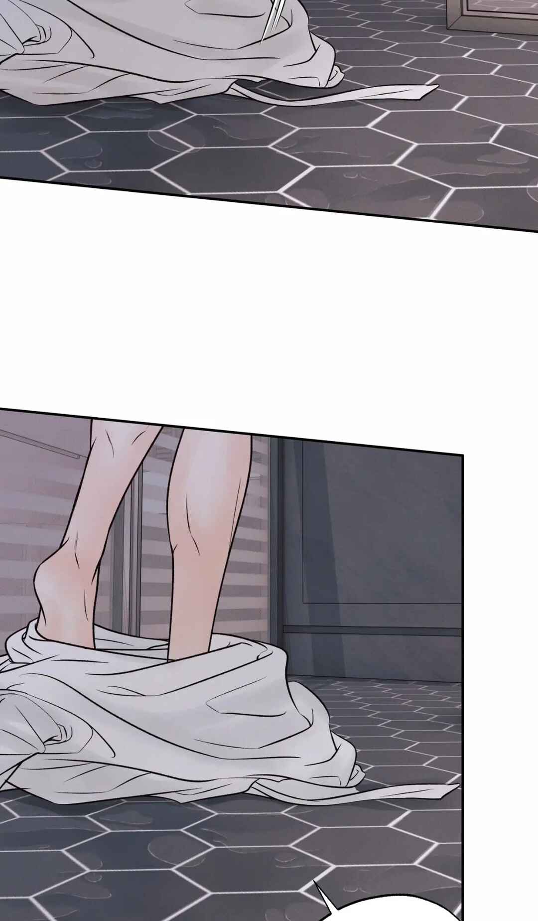 Borderline Chapter 11 - Page 75