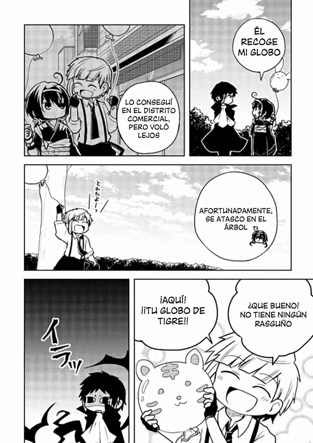 Bungou Stray Dogs: Wan! Chapter 62 - Page 3