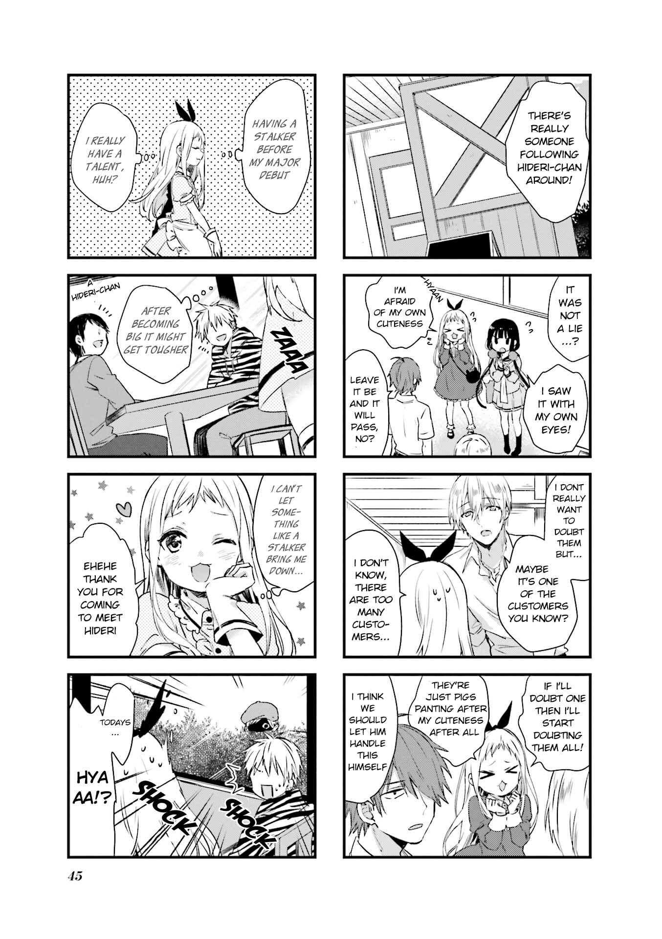 Blend-S Chapter 47 - Page 3