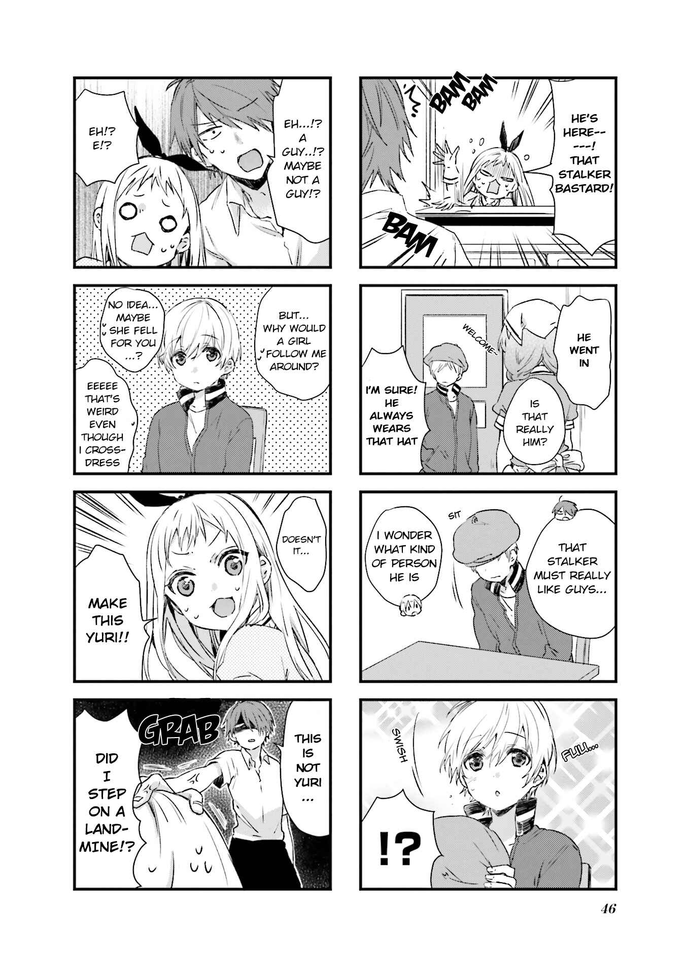 Blend-S Chapter 47 - Page 4