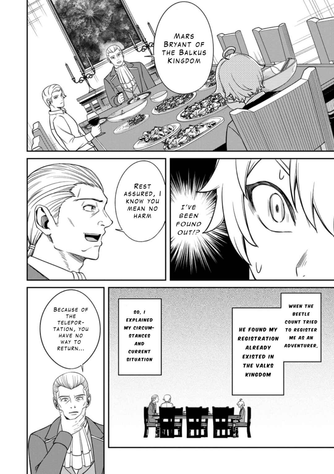 Tensei Shitara Sainou ga Atta Ken ~Isekai Itte mo Doryoku Suru~ Chapter 9 - Page 10