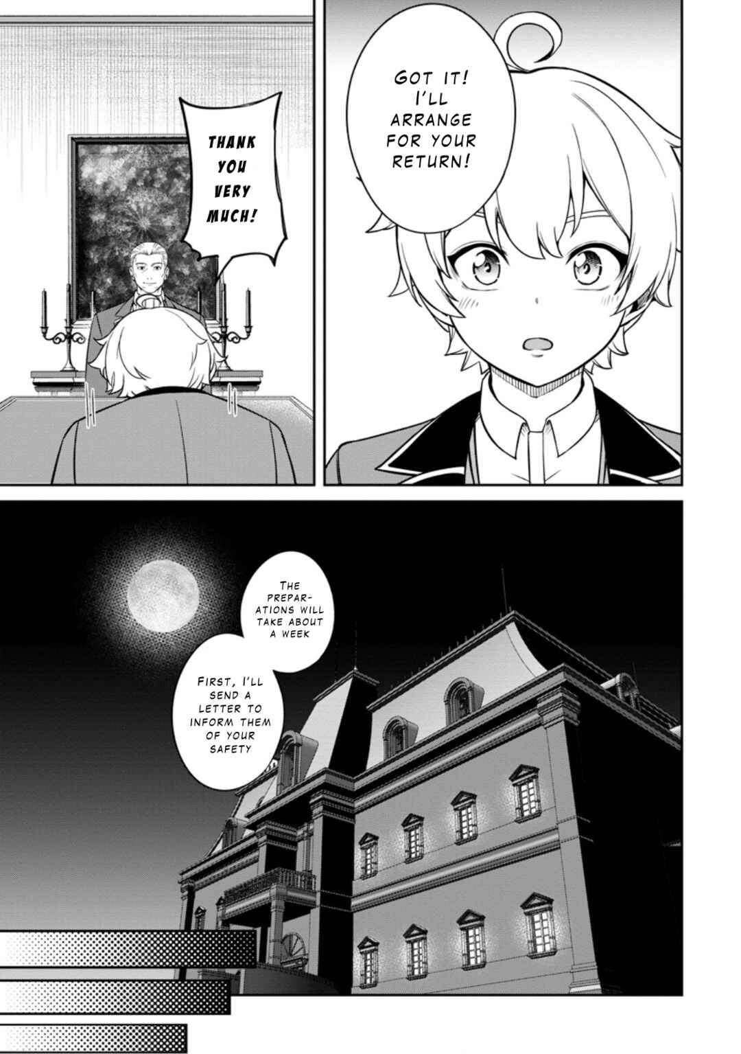 Tensei Shitara Sainou ga Atta Ken ~Isekai Itte mo Doryoku Suru~ Chapter 9 - Page 11