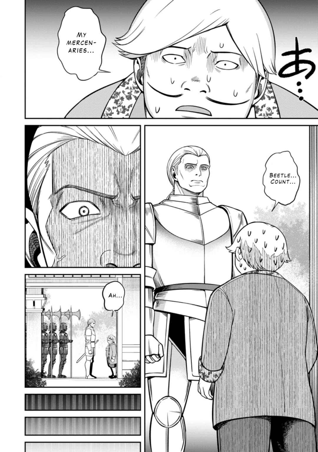 Tensei Shitara Sainou ga Atta Ken ~Isekai Itte mo Doryoku Suru~ Chapter 9 - Page 2