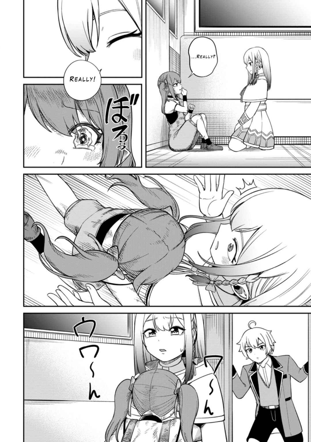 Tensei Shitara Sainou ga Atta Ken ~Isekai Itte mo Doryoku Suru~ Chapter 9 - Page 32