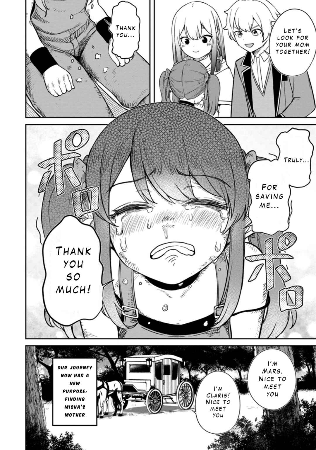 Tensei Shitara Sainou ga Atta Ken ~Isekai Itte mo Doryoku Suru~ Chapter 9 - Page 34