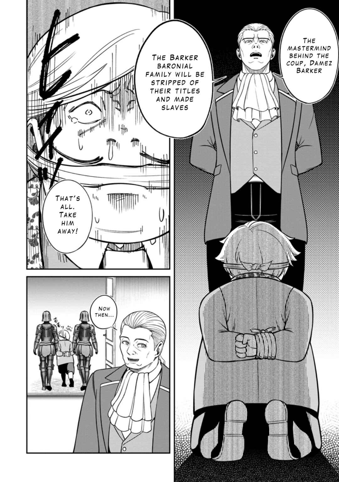 Tensei Shitara Sainou ga Atta Ken ~Isekai Itte mo Doryoku Suru~ Chapter 9 - Page 6