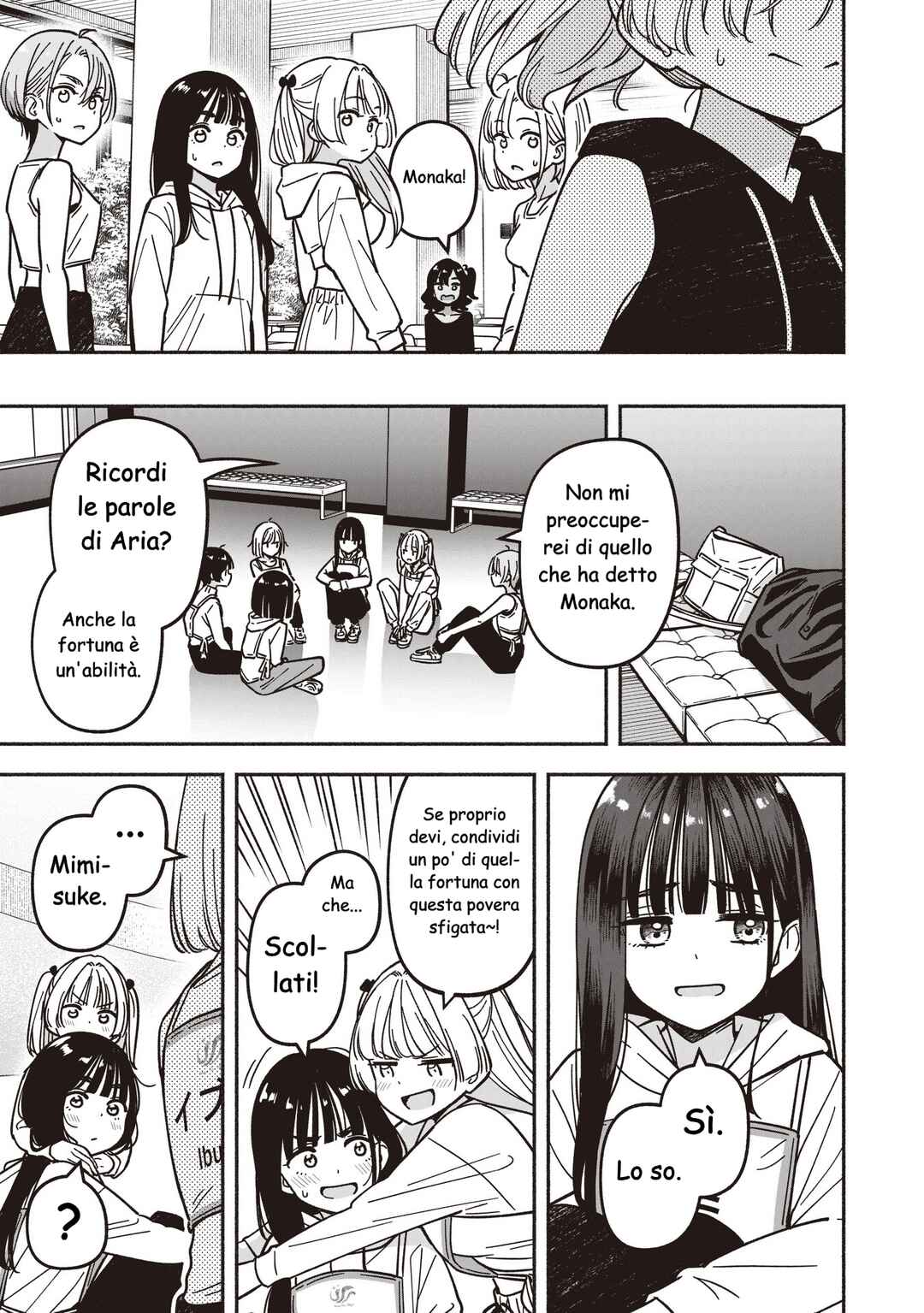 IDOL×IDOL STORY! Chapter 87 - Page 14