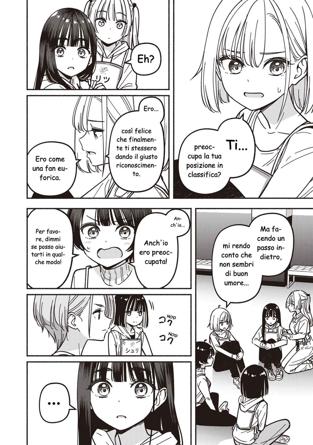 IDOL×IDOL STORY! Chapter 87 - Page 15