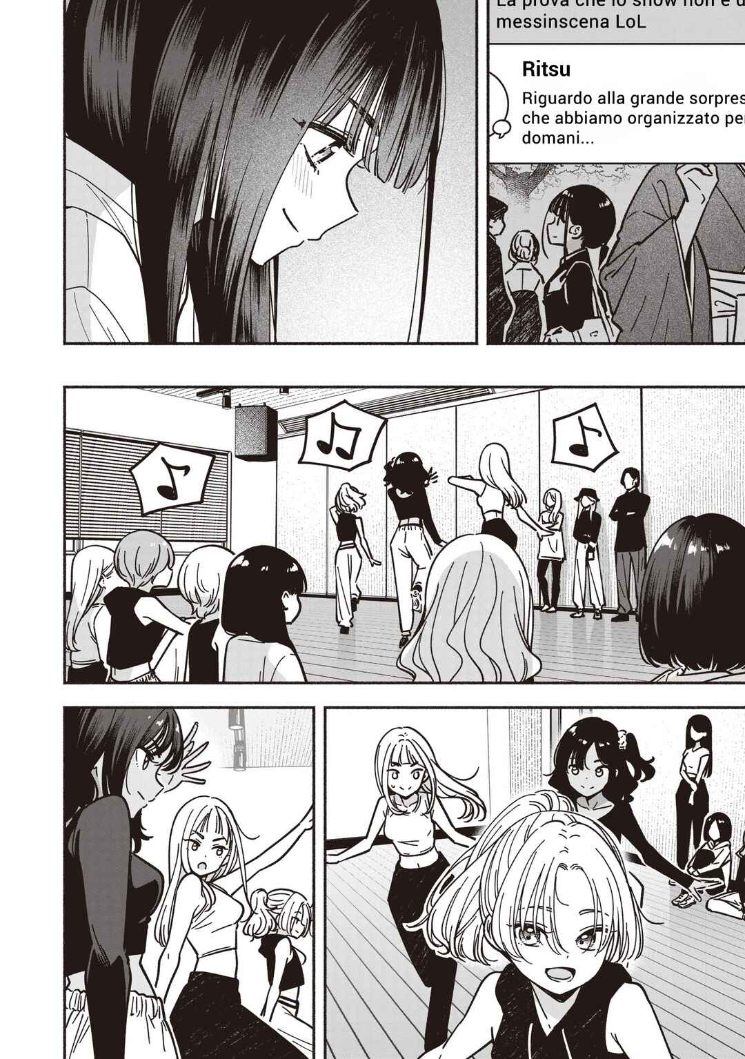 IDOL×IDOL STORY! Chapter 87 - Page 7