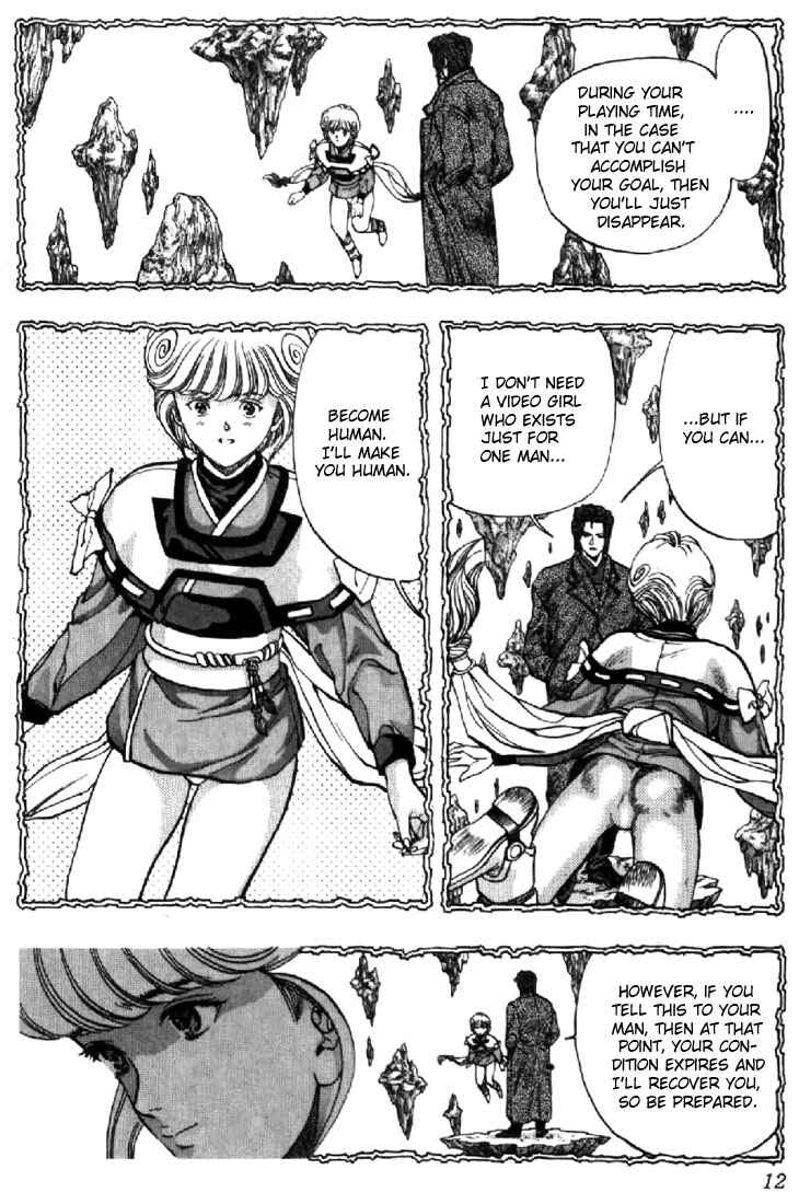 Video Girl Ai Chapter 55 - Page 11