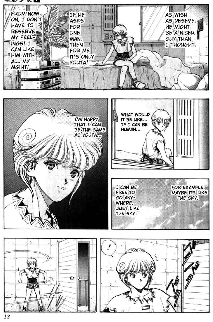 Video Girl Ai Chapter 55 - Page 12
