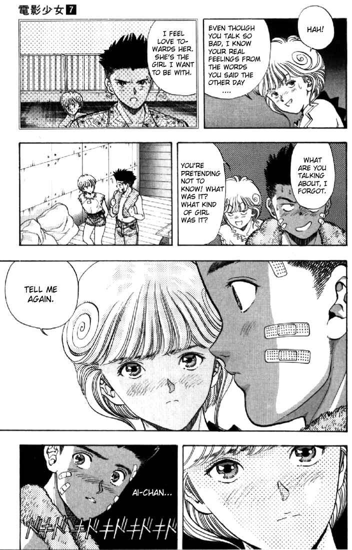 Video Girl Ai Chapter 55 - Page 16