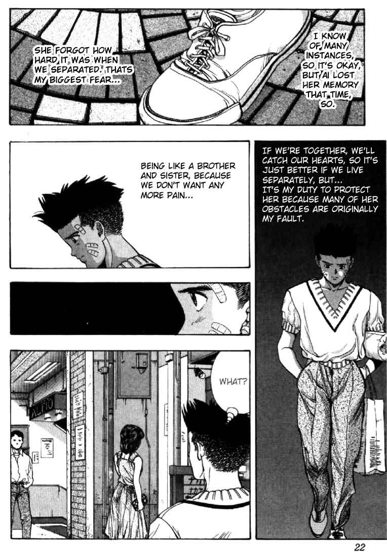 Video Girl Ai Chapter 55 - Page 21