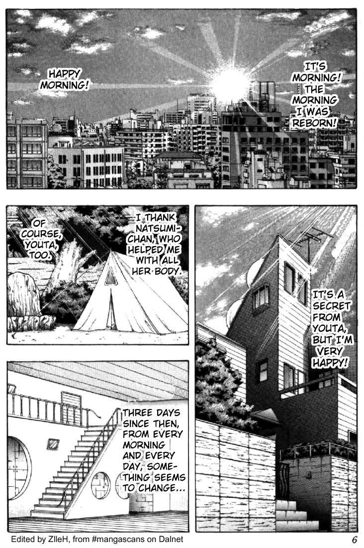 Video Girl Ai Chapter 55 - Page 5